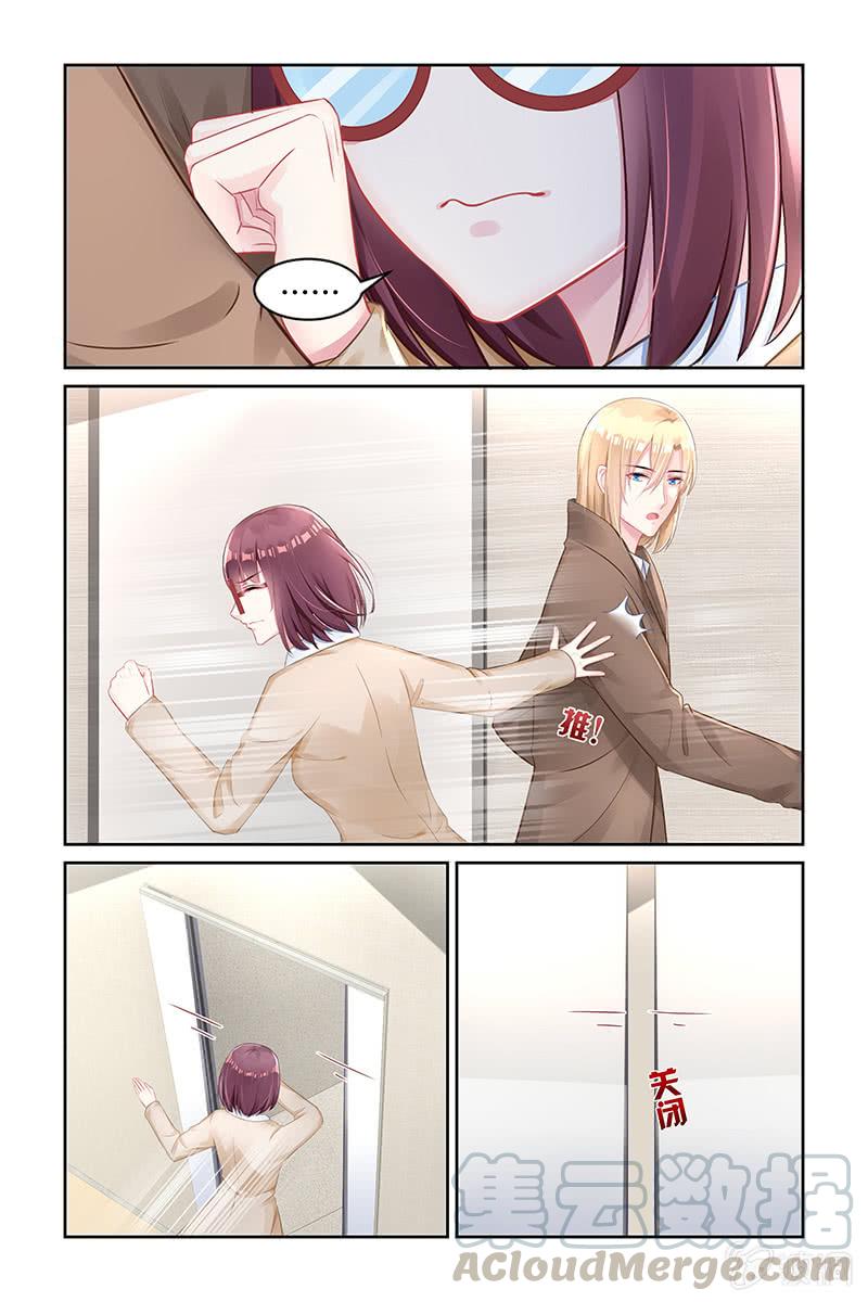 160.遗产-第167话