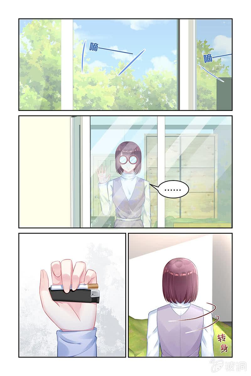 164.逃出生天-第171话
