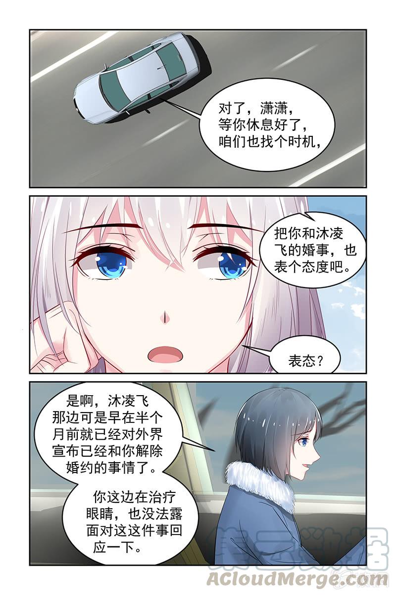 202.失踪？-第209话
