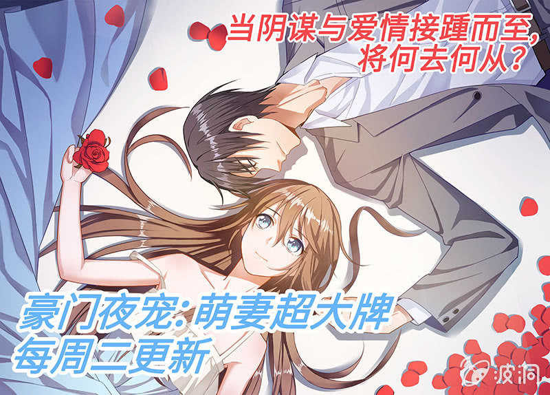 公告-第131话