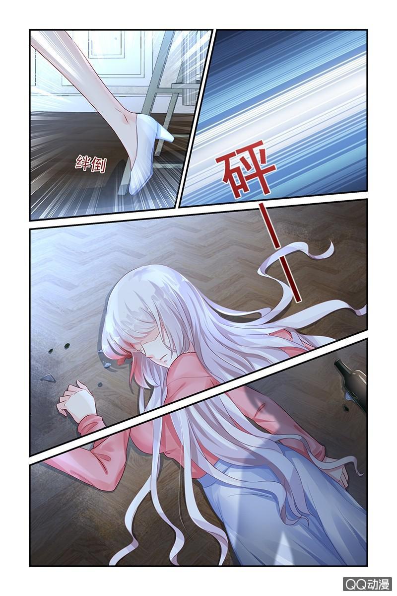 39.又是潜规则？-第39话