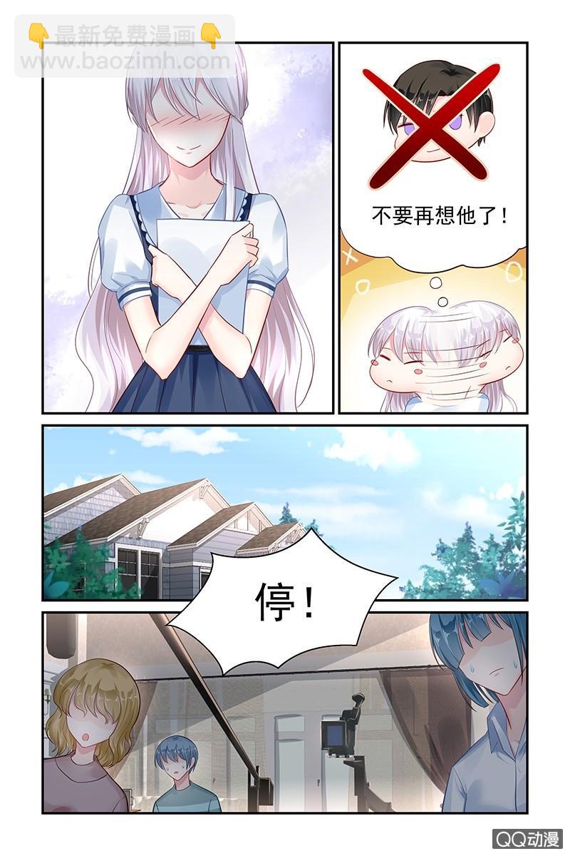 45.新导演-第45话