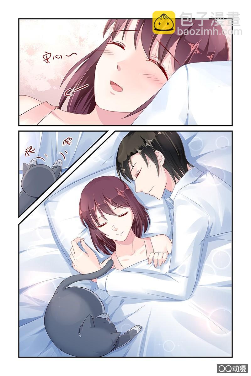 49.睡觉-第49话