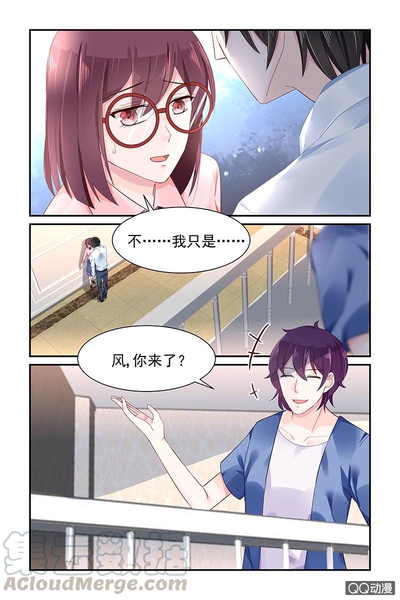 51.忘记-第51话