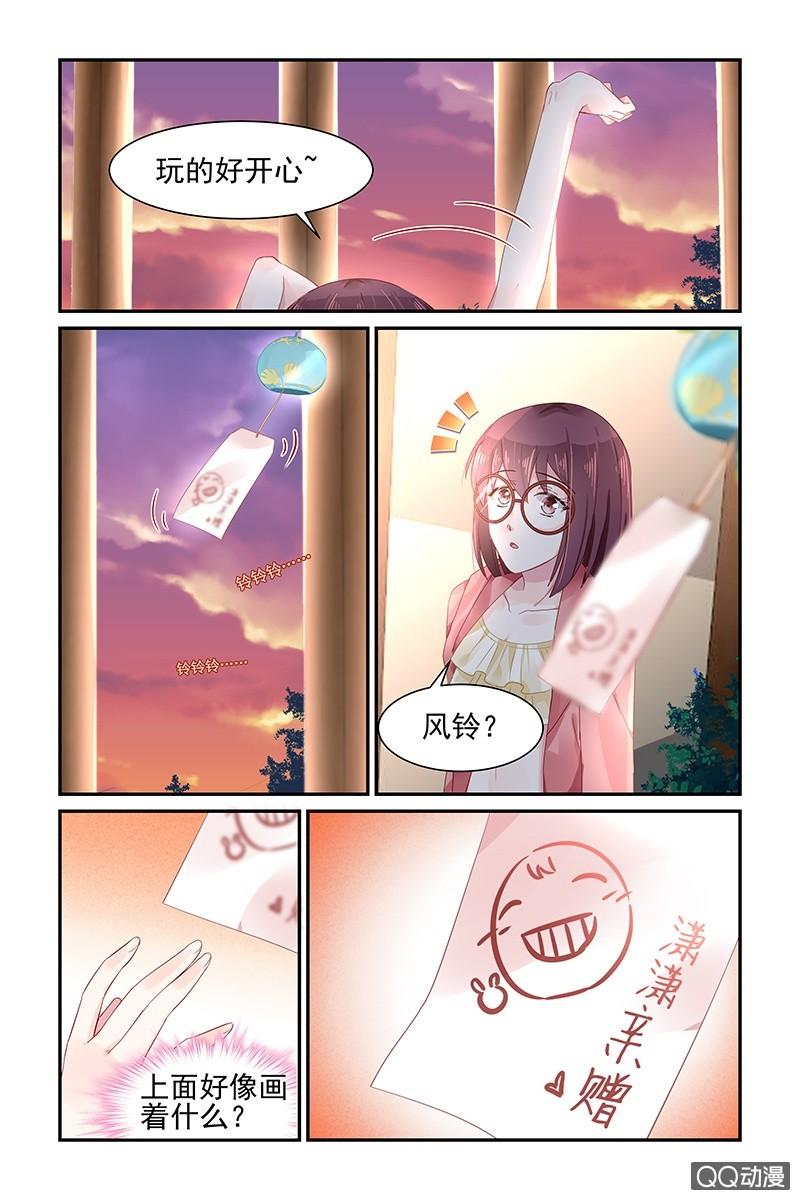 51.忘记-第51话