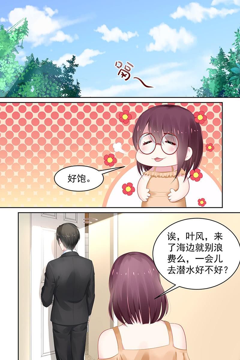 94.梦or回忆？-第97话