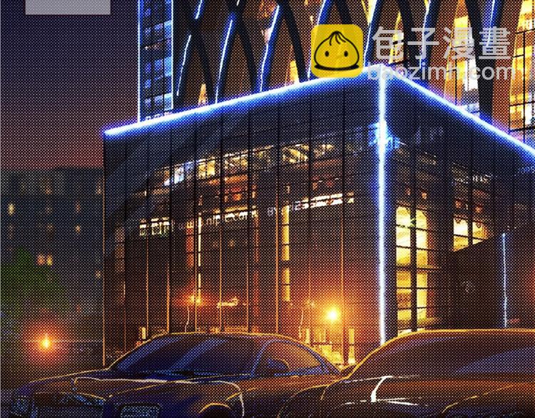🍟名门挚爱 第1话 误入迷局 第5页