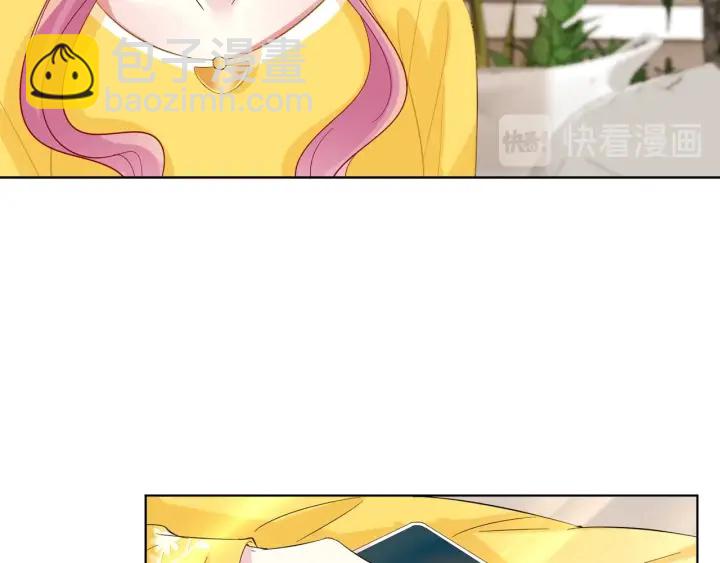 🍟名门挚爱 第103话 试衣间？ 第12页