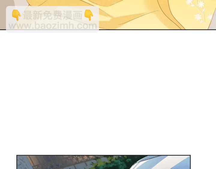 🍟名门挚爱 第103话 试衣间？ 第17页