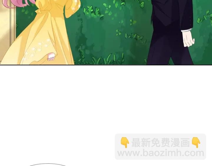 🍟名门挚爱 第103话 试衣间？ 第20页