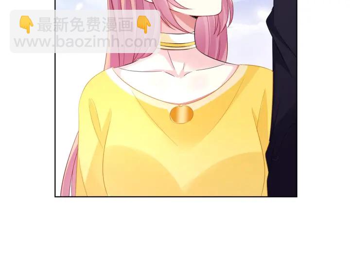 🍟名门挚爱 第103话 试衣间？ 第28页