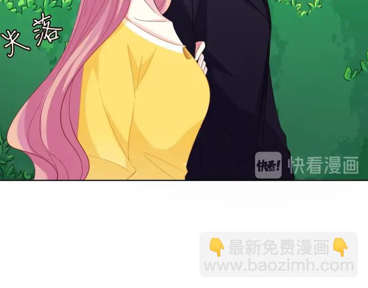 🍟名门挚爱 第103话 试衣间？ 第32页