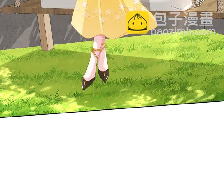 🍟名门挚爱 第103话 试衣间？ 第9页