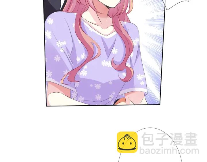 🍟名门挚爱 第105话 啊！我的宝宝！ 第34页