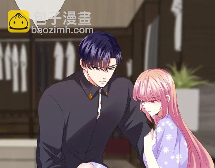 🍟名门挚爱 第105话 啊！我的宝宝！ 第38页