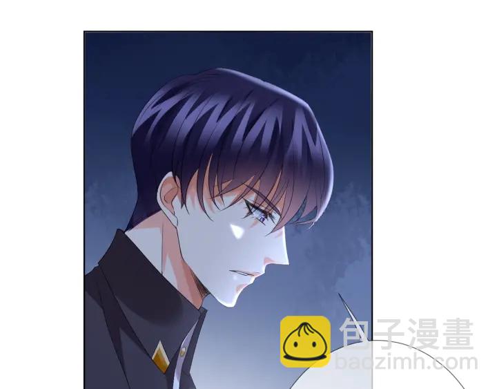 🍟名门挚爱 第105话 啊！我的宝宝！ 第40页