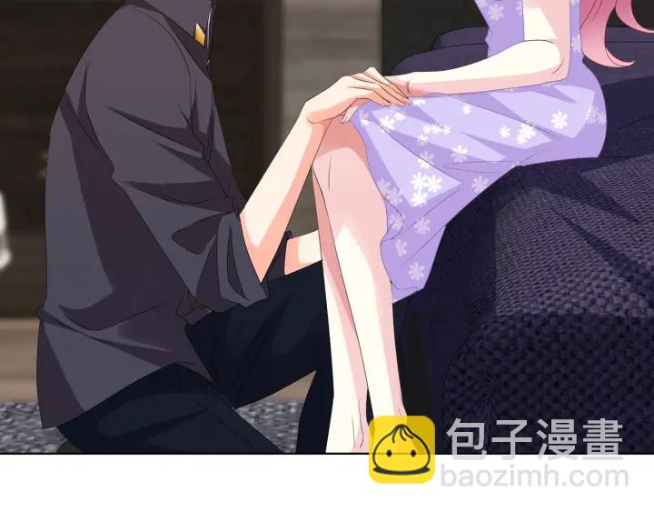 🍟名门挚爱 第105话 啊！我的宝宝！ 第46页