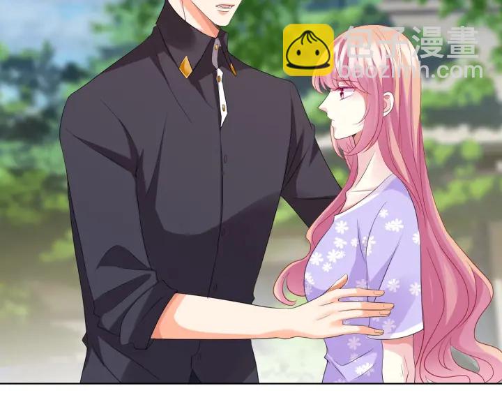 🍟名门挚爱 第105话 啊！我的宝宝！ 第7页