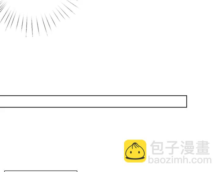 🍟名门挚爱 第107话 神秘的男人 第15页