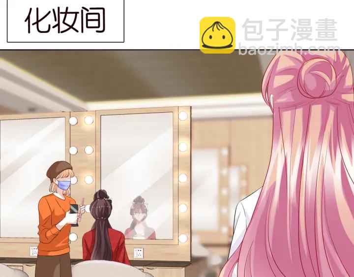 🍟名门挚爱 第107话 神秘的男人 第16页