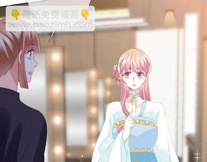 🍟名门挚爱 第107话 神秘的男人 第28页