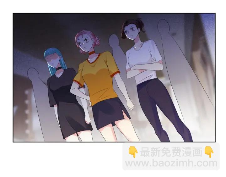 🍟名门挚爱 第107话 神秘的男人 第31页