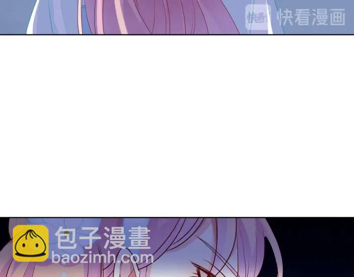 🍟名门挚爱 第107话 神秘的男人 第40页