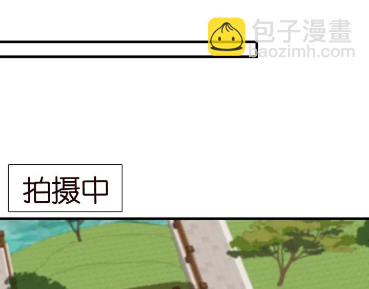 🍟名门挚爱 第107话 神秘的男人 第45页