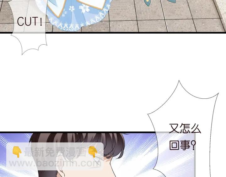 🍟名门挚爱 第107话 神秘的男人 第49页