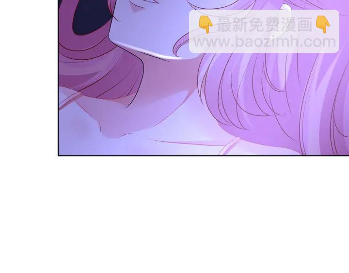 🍟名门挚爱 第109话 对你男人还满意吗？ 第12页