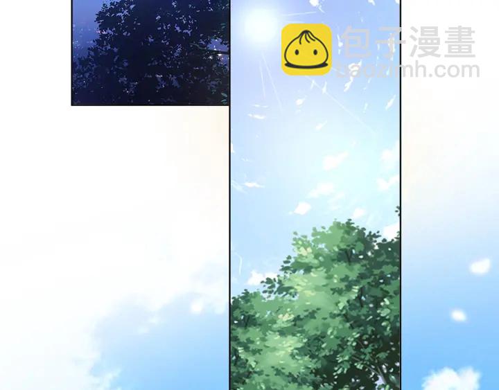 🍟名门挚爱 第109话 对你男人还满意吗？ 第18页