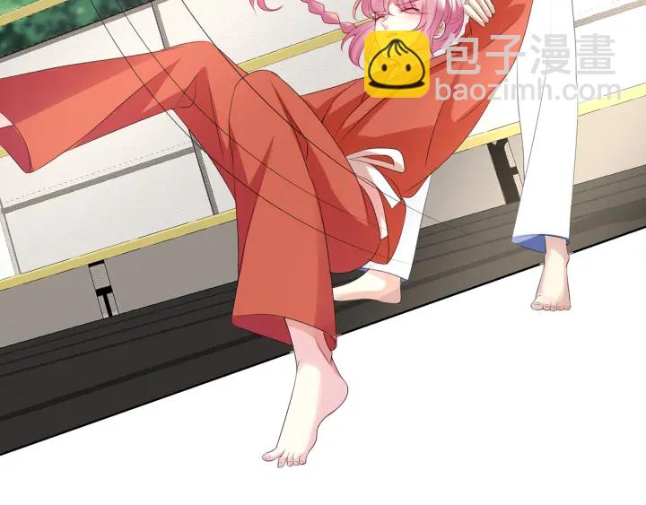 🍟名门挚爱 第109话 对你男人还满意吗？ 第21页