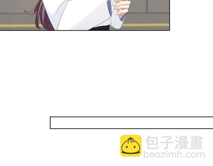 🍟名门挚爱 第109话 对你男人还满意吗？ 第27页