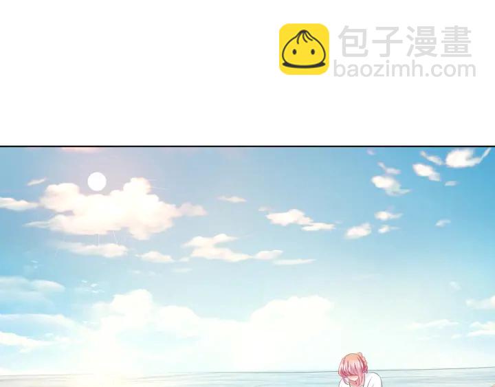 🍟名门挚爱 第109话 对你男人还满意吗？ 第28页