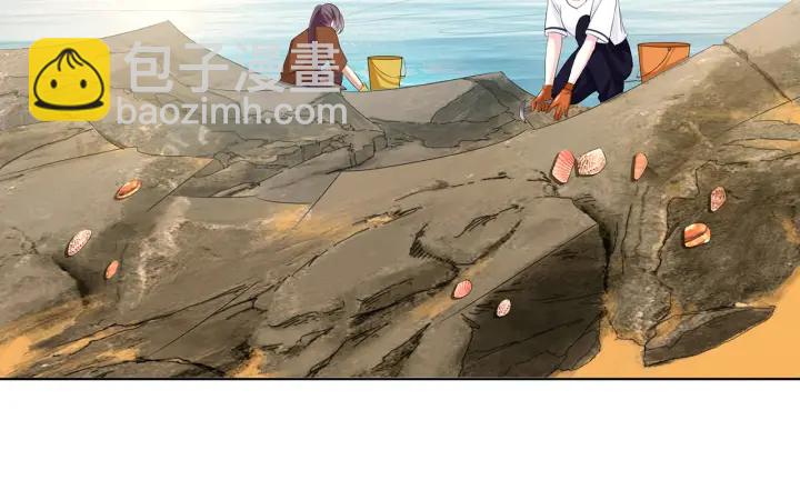 🍟名门挚爱 第109话 对你男人还满意吗？ 第29页
