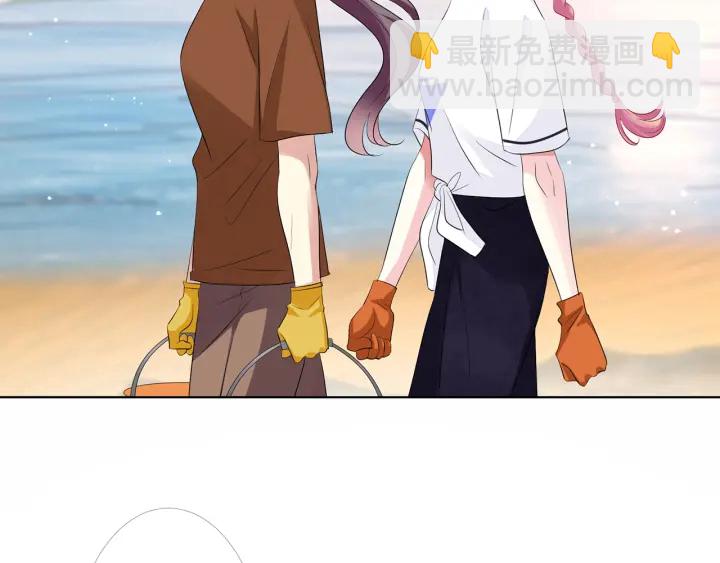 🍟名门挚爱 第109话 对你男人还满意吗？ 第34页