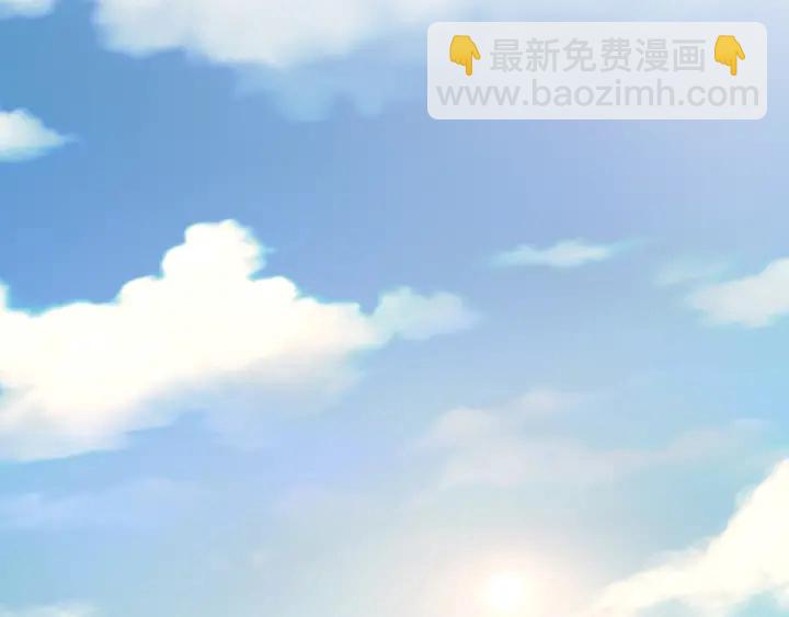 🍟名门挚爱 第109话 对你男人还满意吗？ 第37页