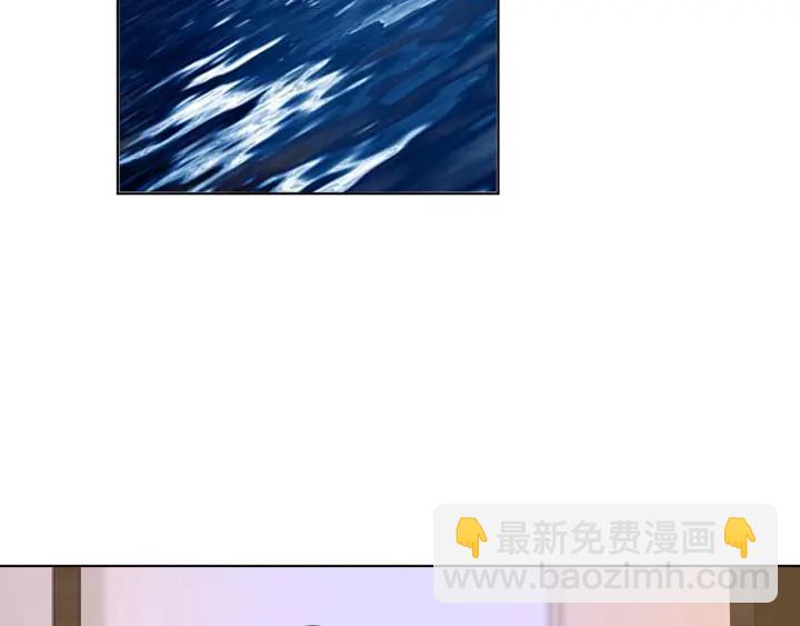 🍟名门挚爱 第109话 对你男人还满意吗？ 第49页