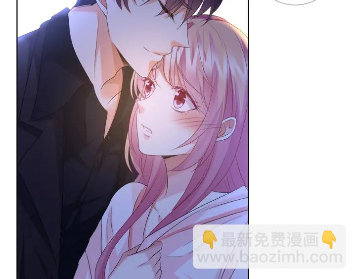 🍟名门挚爱 第111话  神秘美男上线 第13页