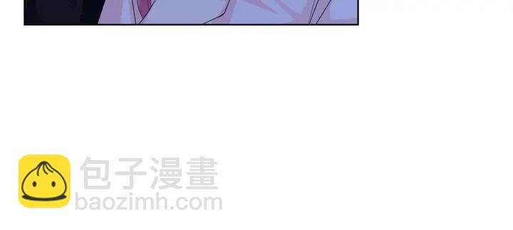 🍟名门挚爱 第111话  神秘美男上线 第14页