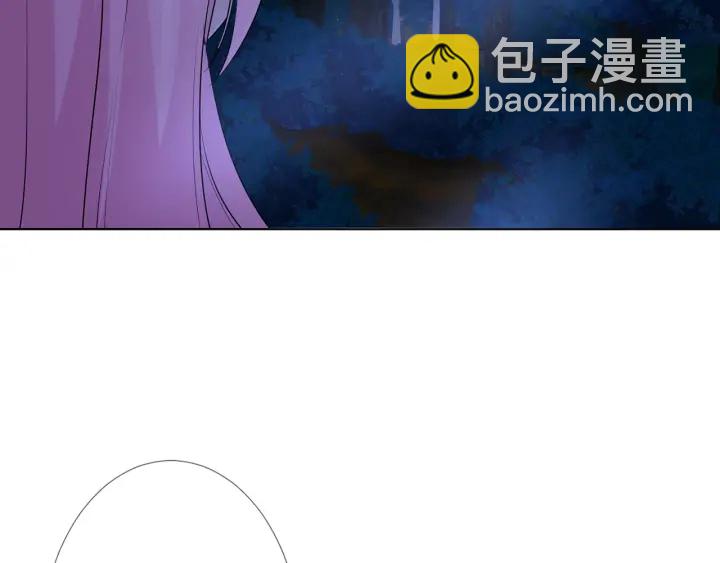 🍟名门挚爱 第111话  神秘美男上线 第32页