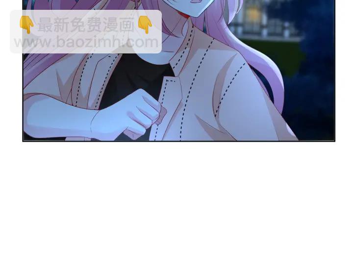 🍟名门挚爱 第111话  神秘美男上线 第34页