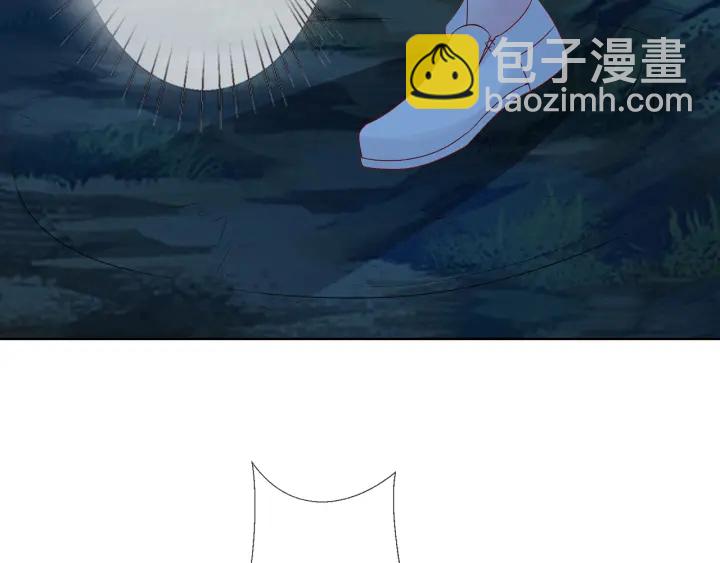 🍟名门挚爱 第111话  神秘美男上线 第38页