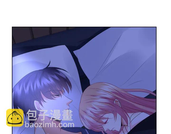 🍟名门挚爱 第111话  神秘美男上线 第4页