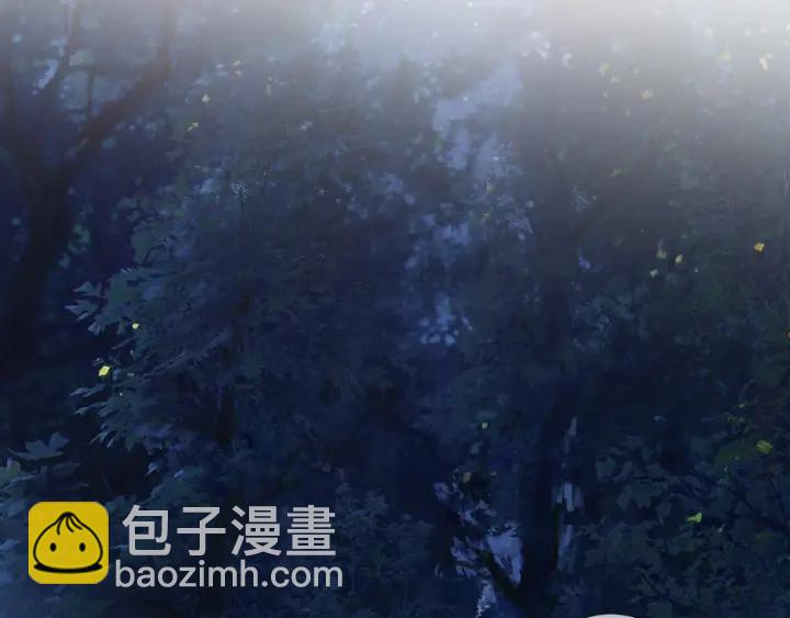 🍟名门挚爱 第111话  神秘美男上线 第49页