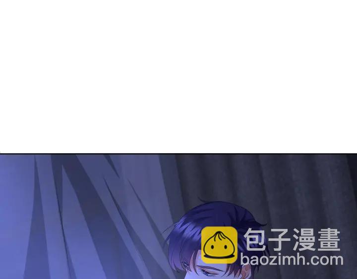 🍟名门挚爱 第111话  神秘美男上线 第7页