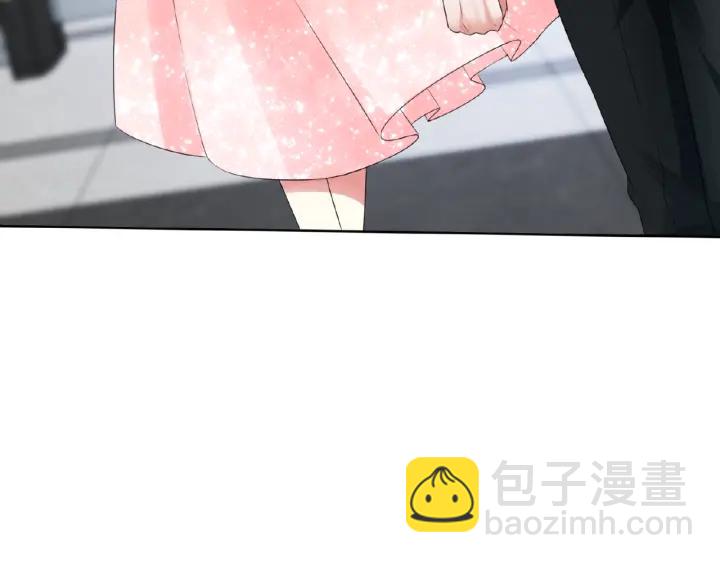 🍟名门挚爱 第13话 沉迷 第45页