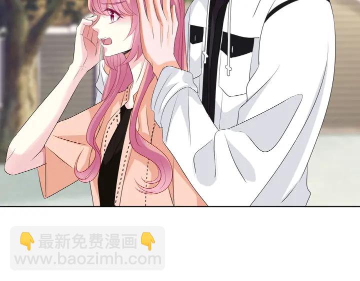 🍟名门挚爱 第113话 追上她就给你抱 第15页