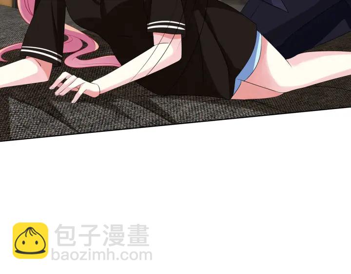 🍟名门挚爱 第115话 亲一下就不难受了 第14页