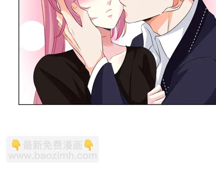 🍟名门挚爱 第115话 亲一下就不难受了 第25页